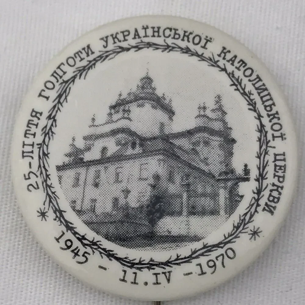 1970 Ukrainian Catholic Church 25th Anniversary Pinback Button Badge 1945-1970